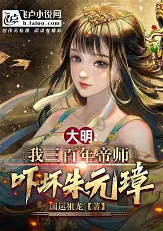 现代战争防御战无敌版